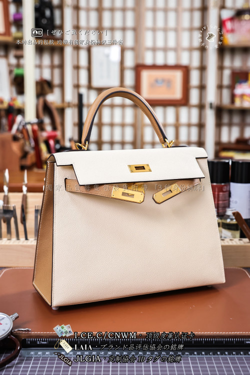 hermes 에르메스 kelly 켈리백 앱숑 커스텀 컬러 28사이즈 금장