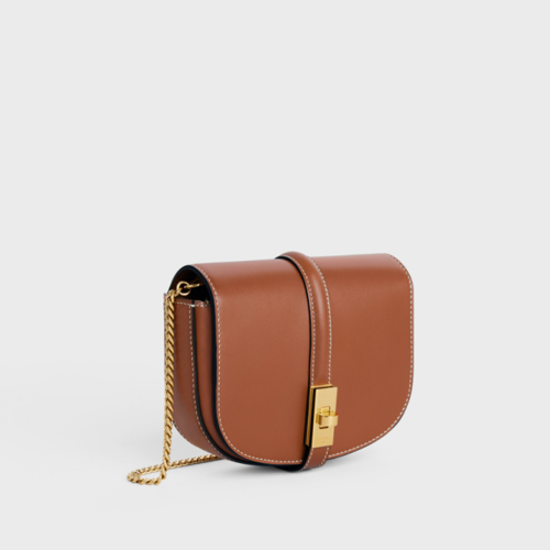 Celine Small 16 Wallet On Chain IN SHINY CALFSKIN