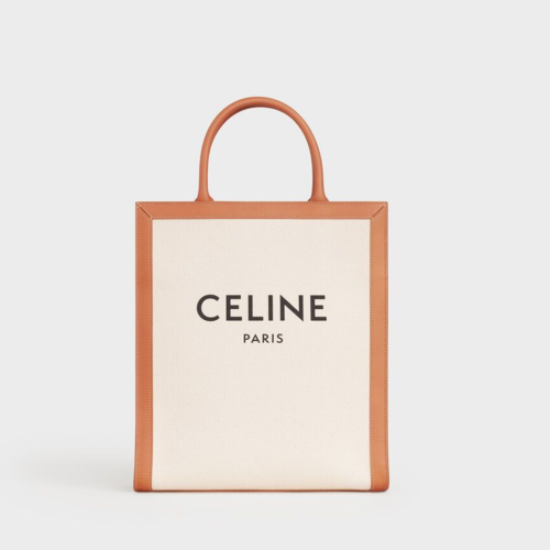Celine Small Cabas Vertical