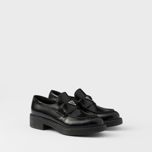 Prada Chocolate Brushed Leather Loafers