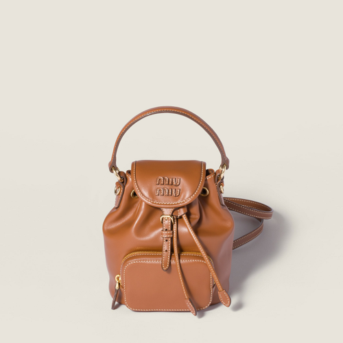 Miu Miu Leather mini-backpack