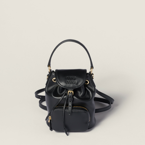 Miu Miu Leather mini-backpack