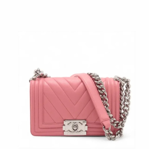 CHANEL SMALL BOY BAG