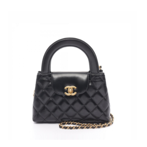 CHANEL Mini Kelly Shopping Bag